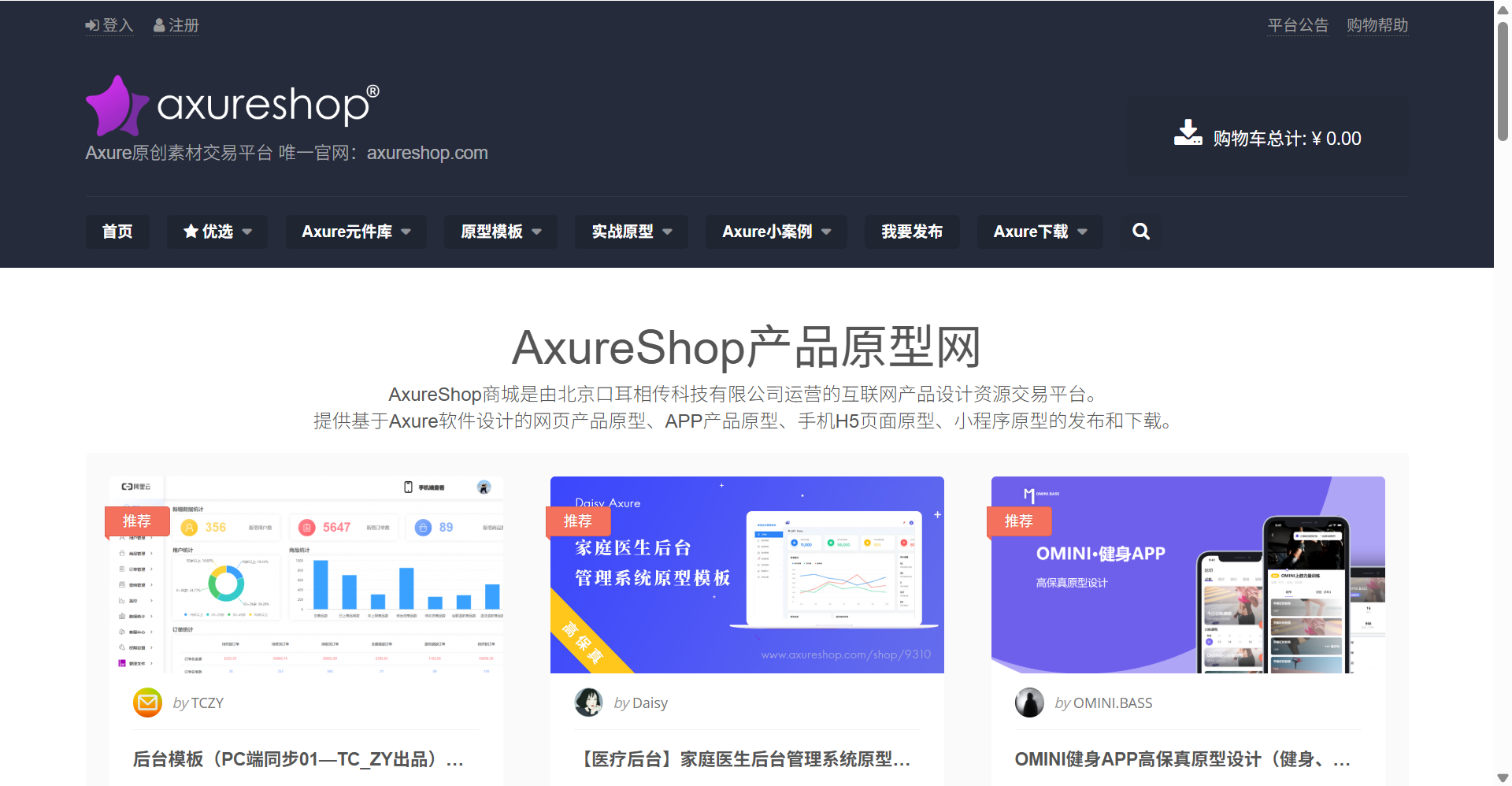 图片7